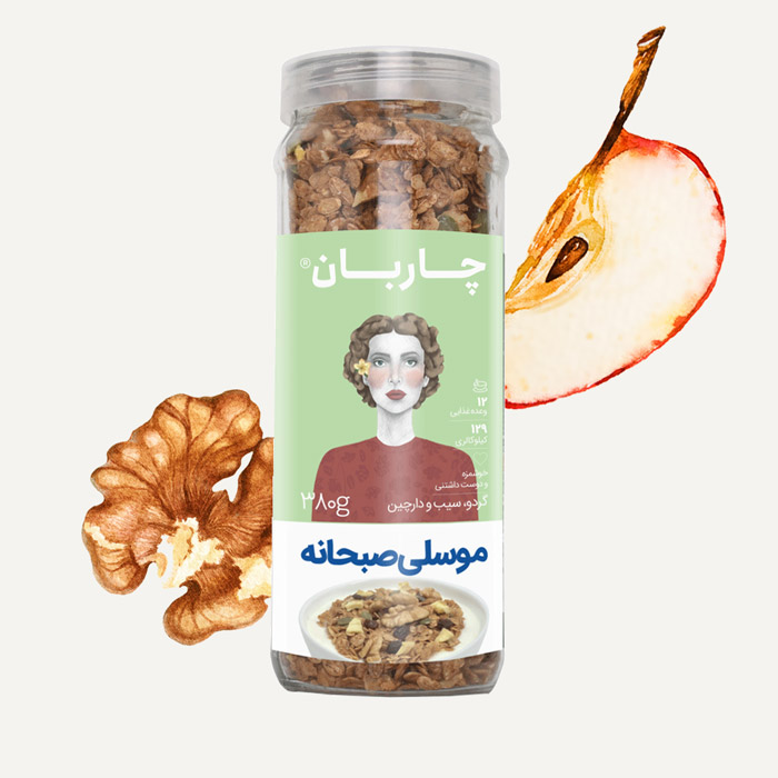 موسلی گردو، سیب و دارچین چاربان