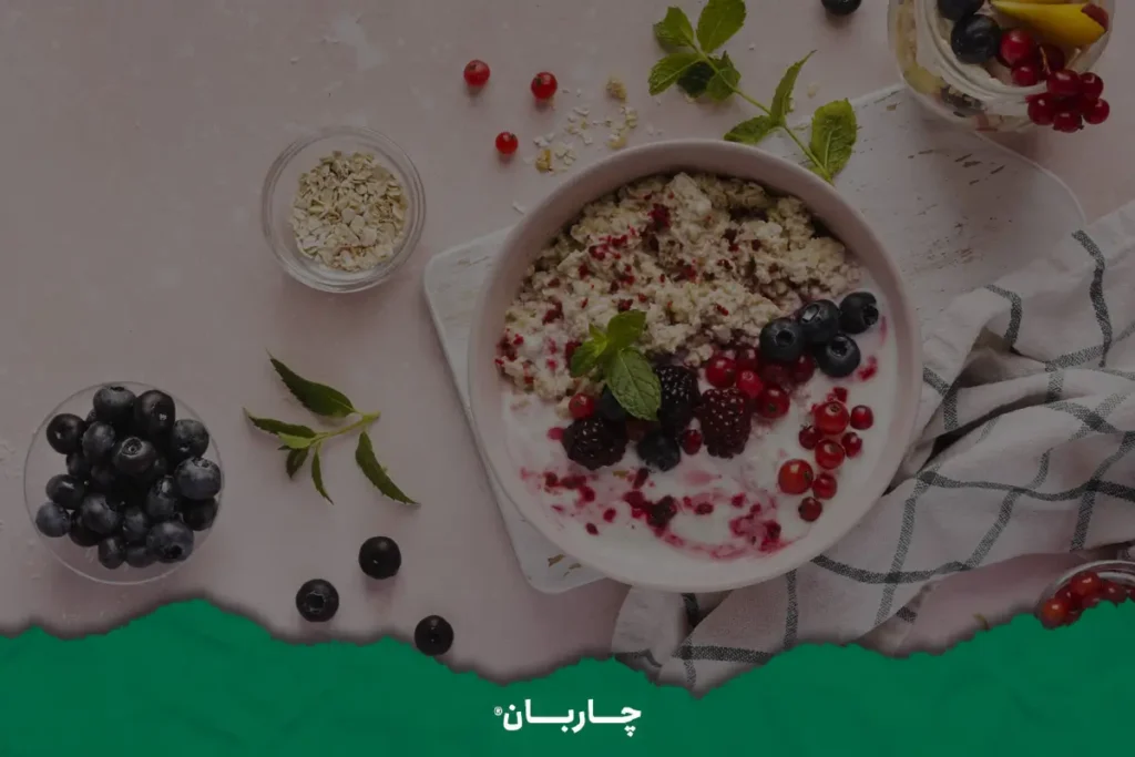 اوتمیل با میوه