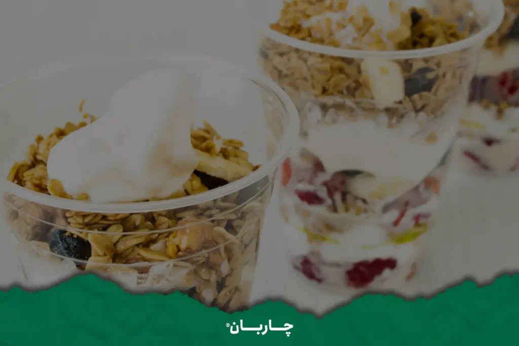خوردن گرانولا در محل کار