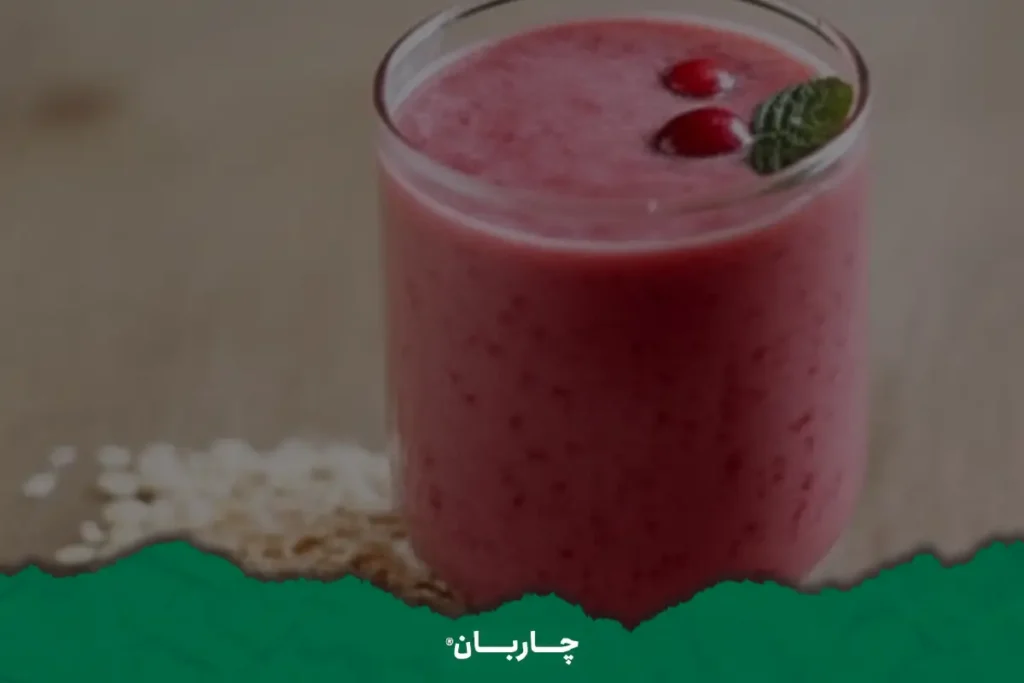 فایده اسموتی زغال اخته و جو دوسر پرک فوری