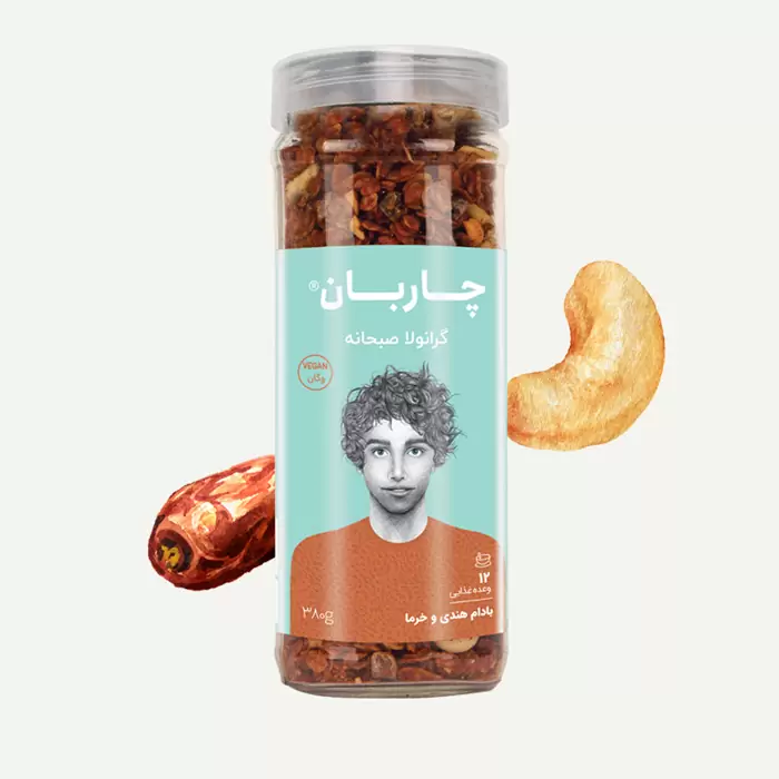 گرانولا وگان شیشهای چاربان گرانولا وگان شیشهای چاربان